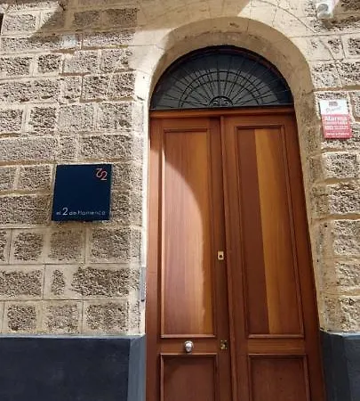 El 2 De Flamenco 2ºb 아파트 *